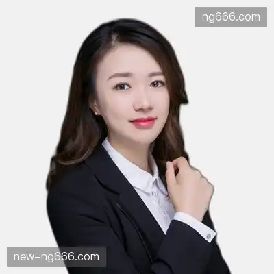 李成雅